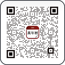 Android下载